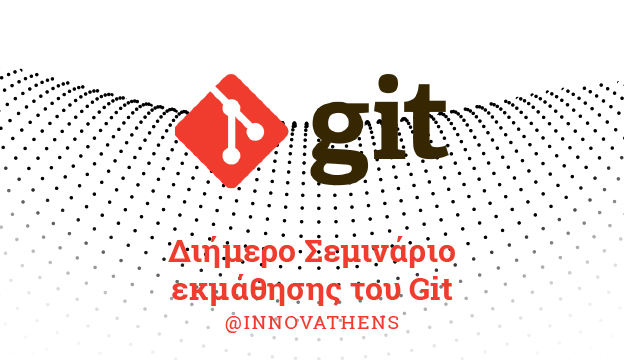 git_624X360