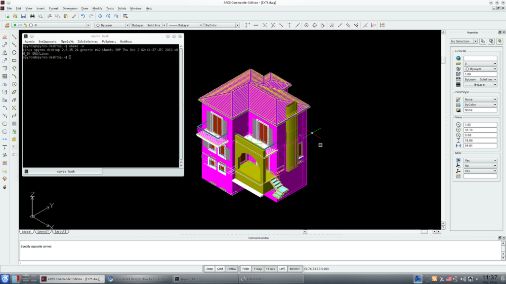 librecad1